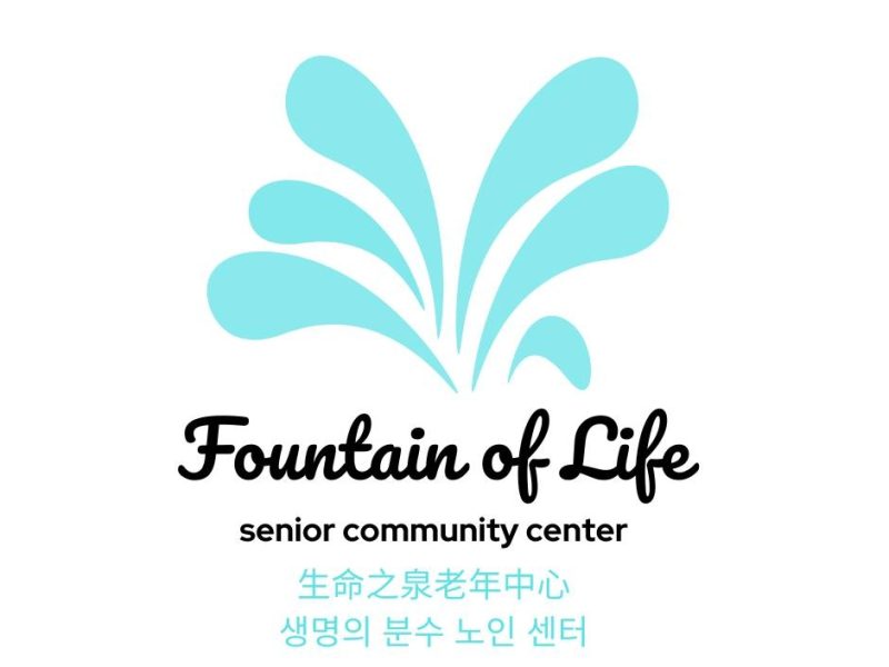 Fountain of Life Senior Community Center